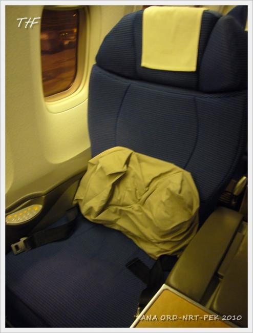 ORD-NRT-PEK115.JPG